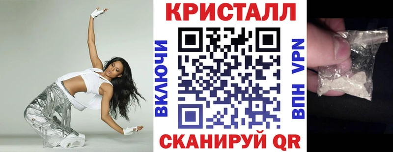 Амфетамин VHQ Инсар