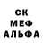 Амфетамин 97% krosel kik