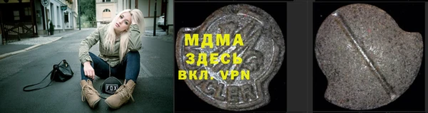 марки nbome Алзамай