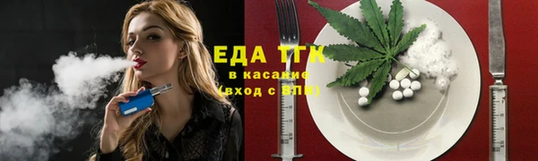 марки nbome Алзамай