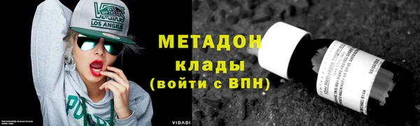 соль курить ск Алексин
