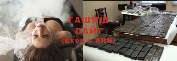 марки nbome Алзамай