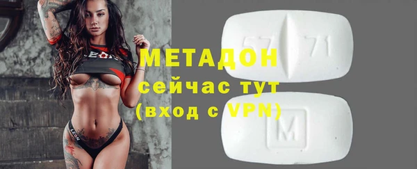 соль курить ск Алексин
