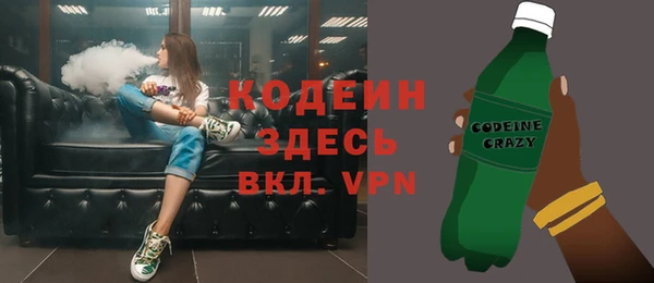 марки nbome Алзамай