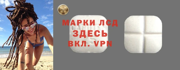 марки nbome Алзамай