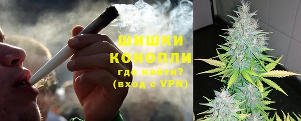 марки nbome Алзамай
