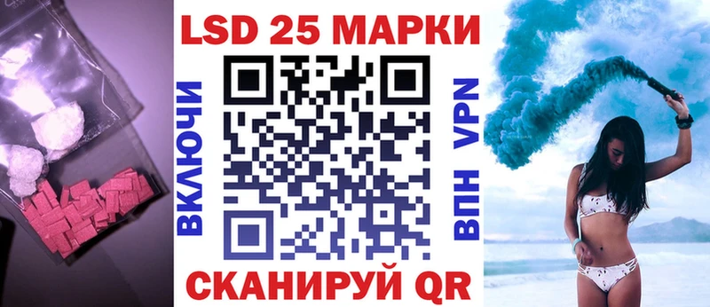 мориарти состав  наркошоп  Инсар  ЛСД экстази ecstasy 
