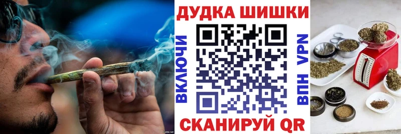 что такое Инсар MEGA маркетплейс Бошки Шишки семена